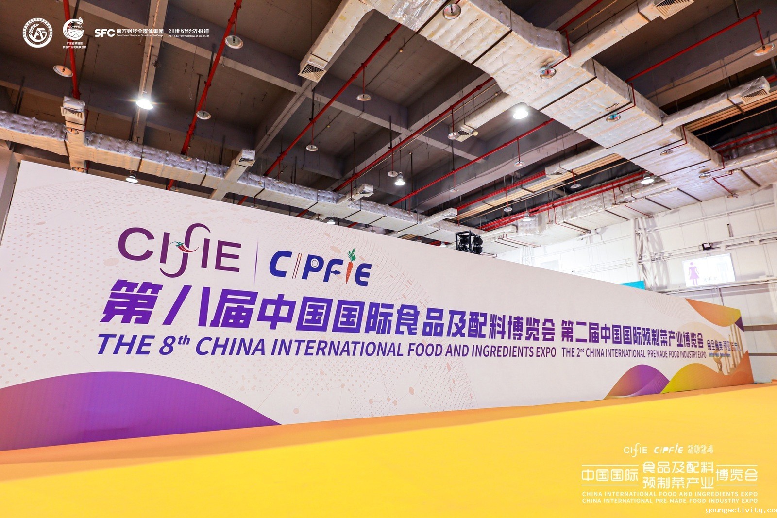 Tang ShunXing Surprisingly Appears at the 2024 CIFIE and CIPFIE , Seeking High Quality Development in New 