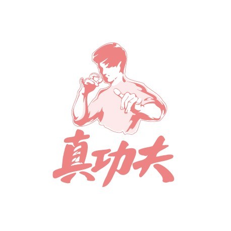 KungFu