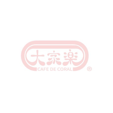 Cafe de Coral