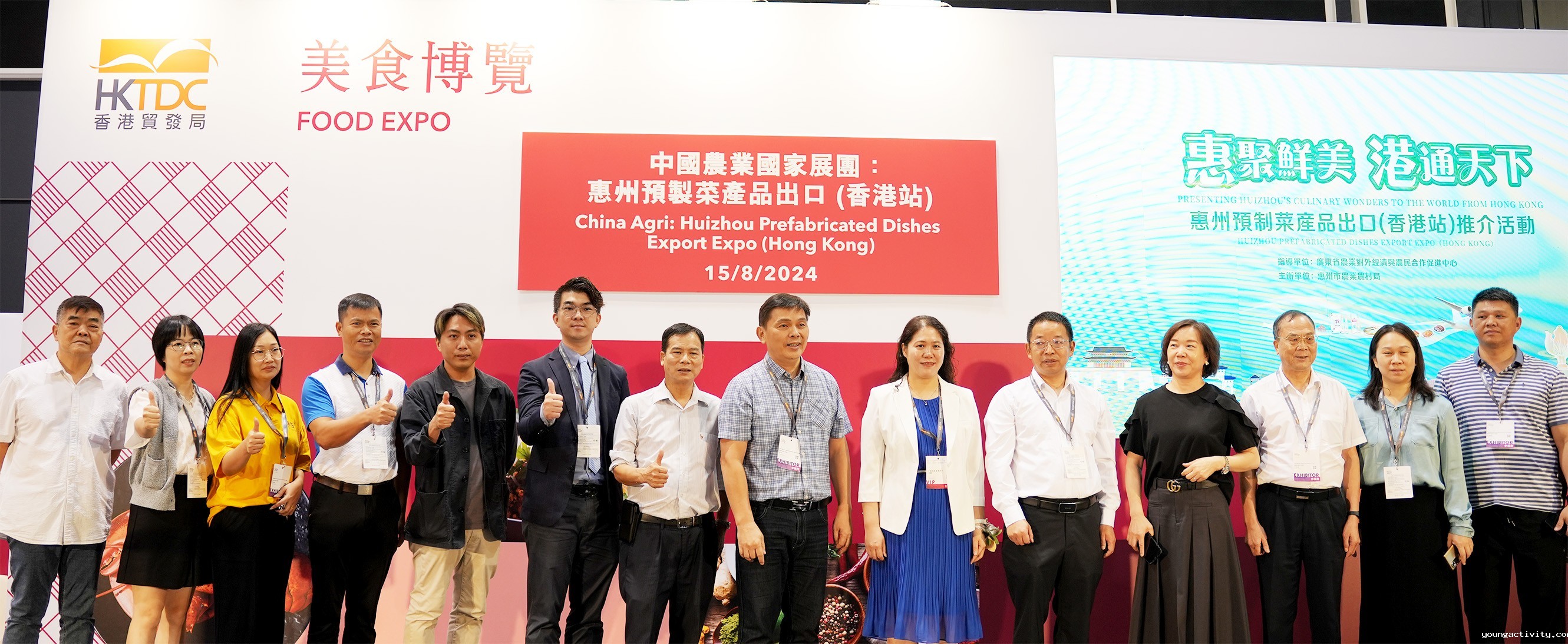 Tang Shunxing Makes an Appearance at the 2024 Hong Kong Food Expo， Promoting Chinese Cuisine into the Bay Area and Beyond