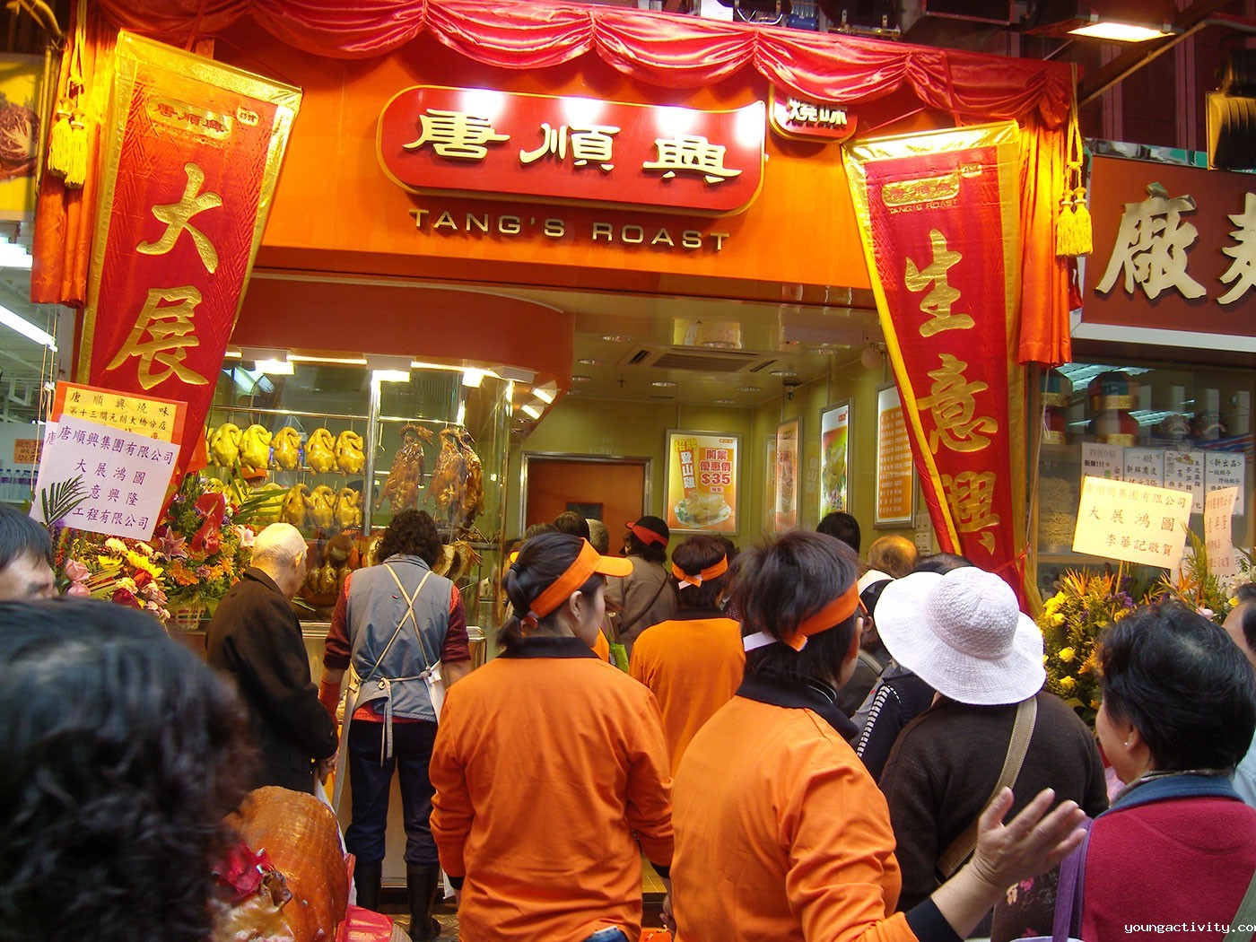 广式烧味的传承与创新-----唐新利体育平台官网首页烧味连锁