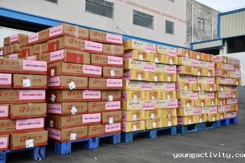 2022年1月，唐新利体育平台官网首页联同广东预制菜企业联盟的成员为西安人民捐赠爱心预制菜