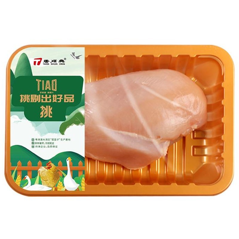 鸡胸肉