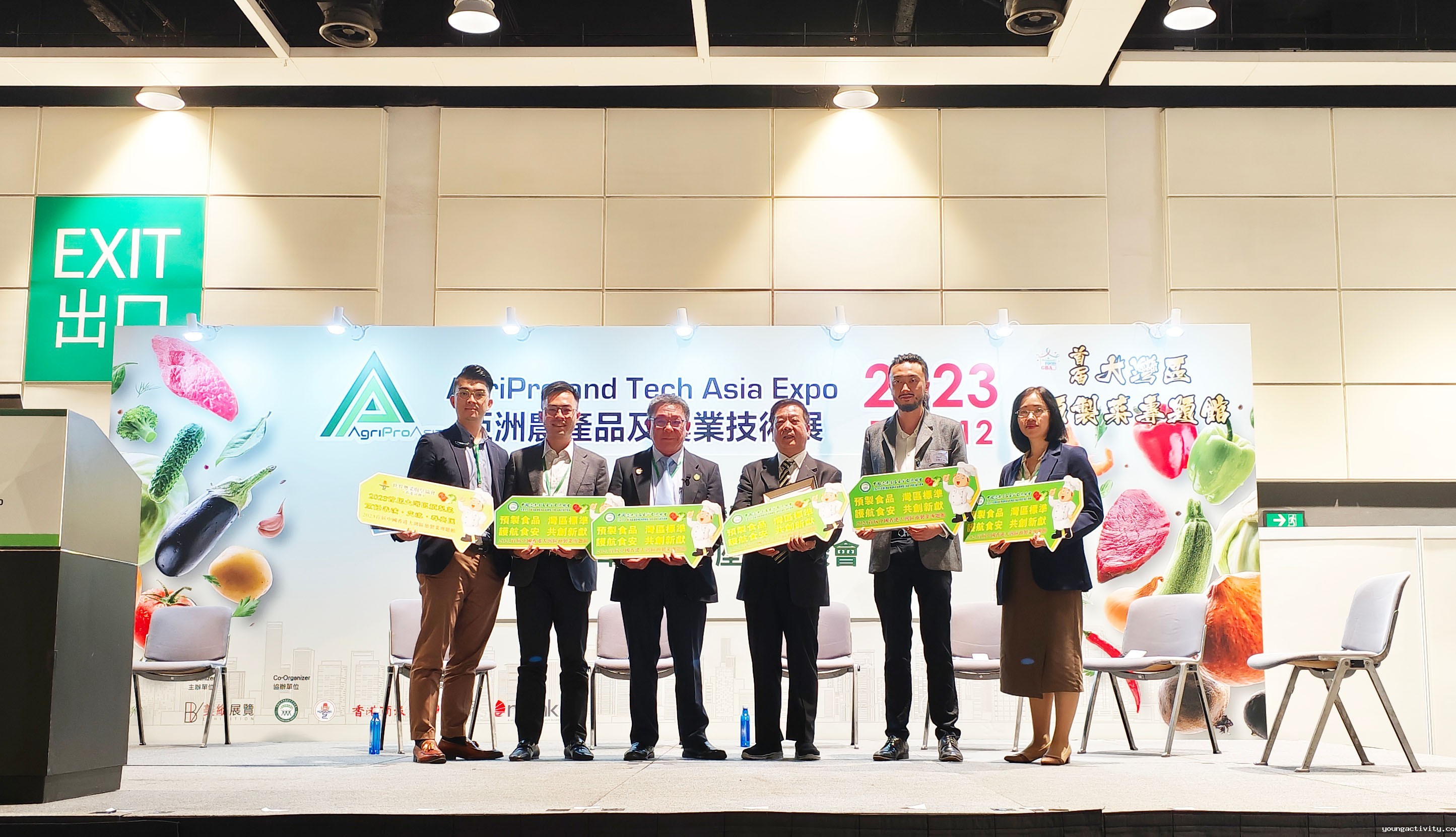 携手共建“湾区标准”，唐新利体育平台官网首页亮相2023亚洲农产品及农业技术展