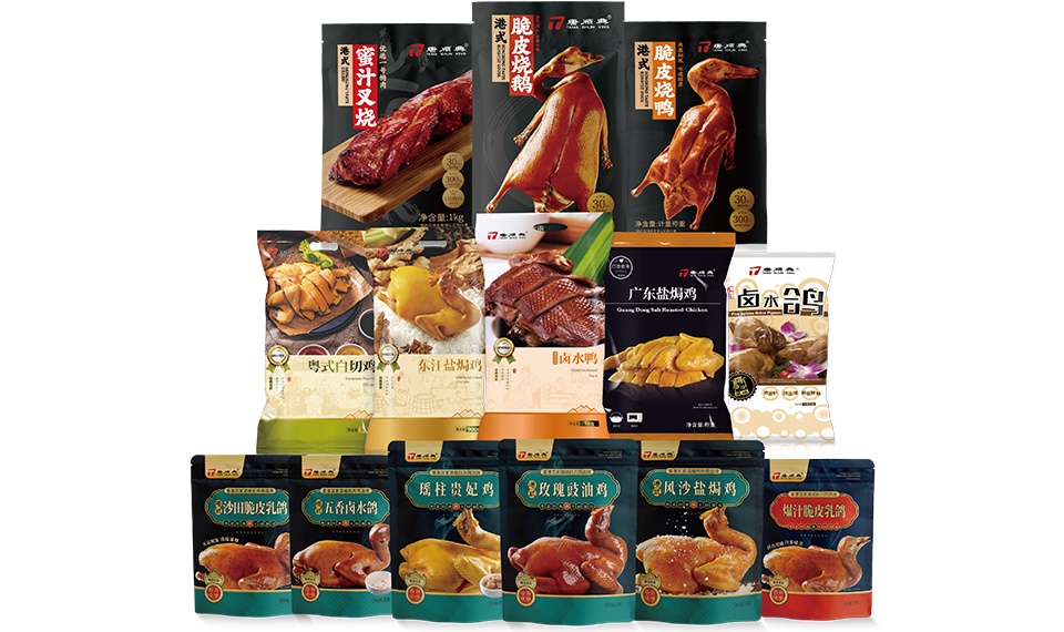 唐新利体育平台官网首页预制菜：品质与创新并驱的餐饮新风尚