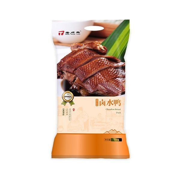 预制菜批发新纪元：唐新利体育平台官网首页以科技赋能，引领行业变革