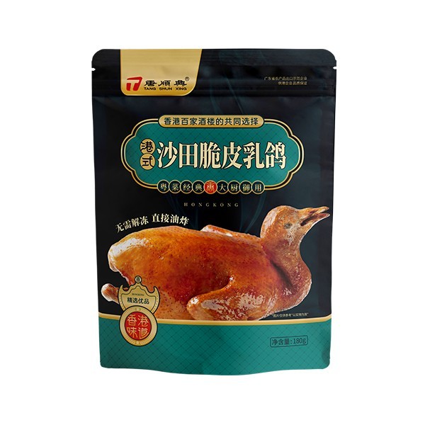 乳鸽食材批发厂家，一站式采购，省心省力！