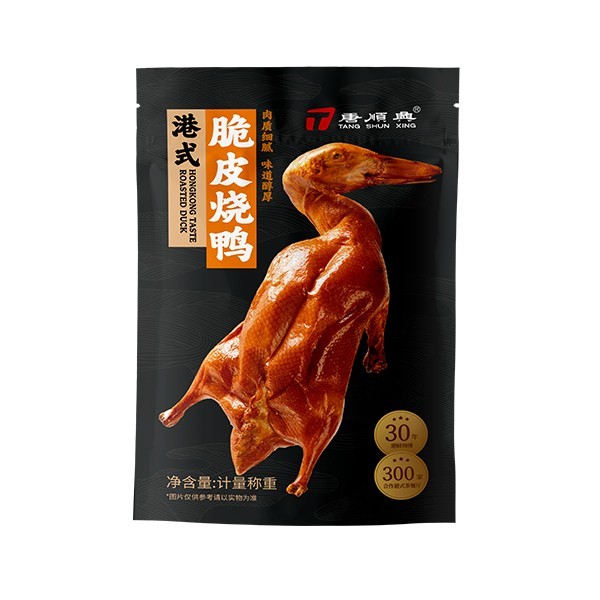 烧腊食材批发厂家的核心竞争力