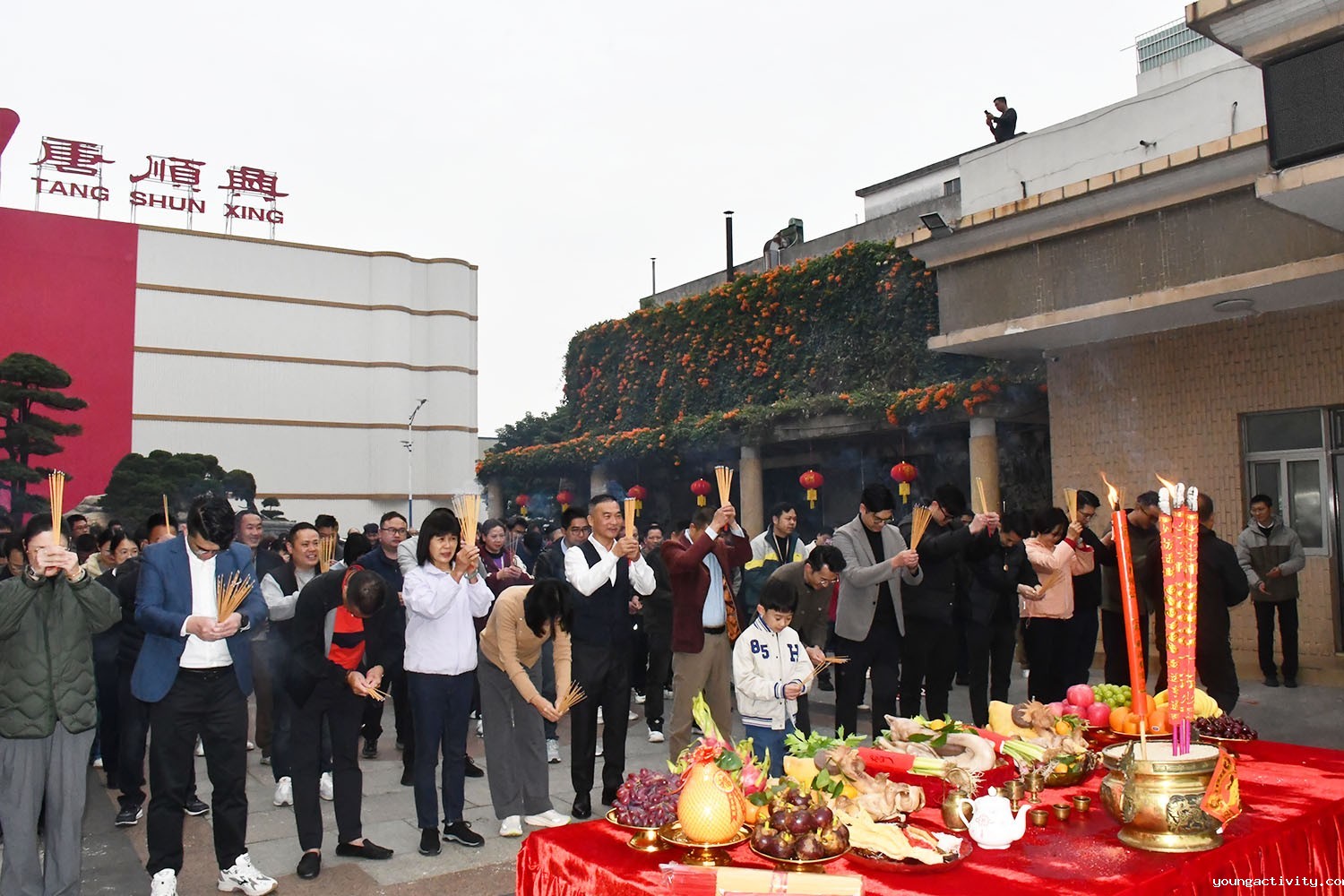 祈福纳祥|唐新利体育平台官网首页开启2025新征程！
