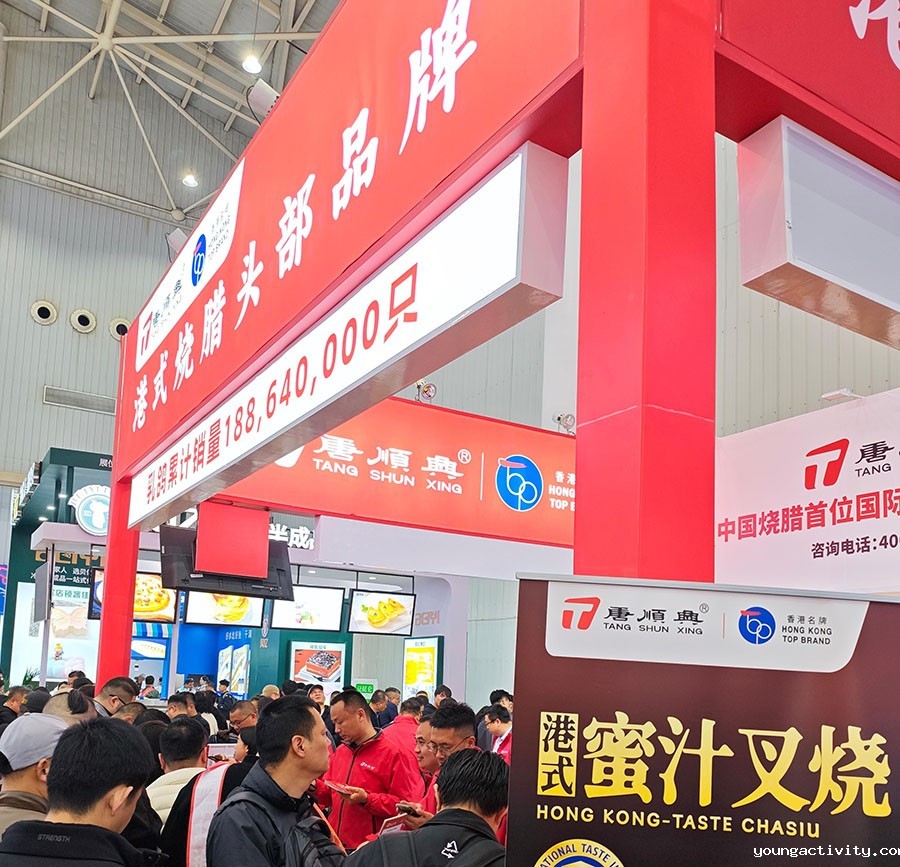 良之隆展会圆满结束，唐新利体育平台官网首页大单品闪耀江城！